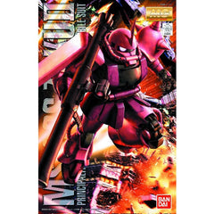 Char's Zaku II (Ver. 2.0) MG, 1/100 | Anubis Games and Hobby