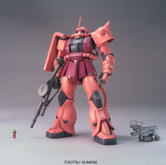 Char's Zaku II (Ver. 2.0) MG, 1/100 | Anubis Games and Hobby