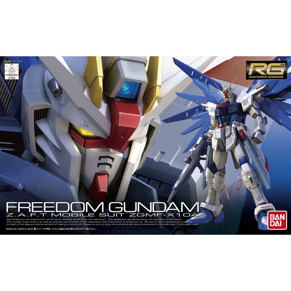 #5 Freedom Gundam RG, 1/144 | Anubis Games and Hobby