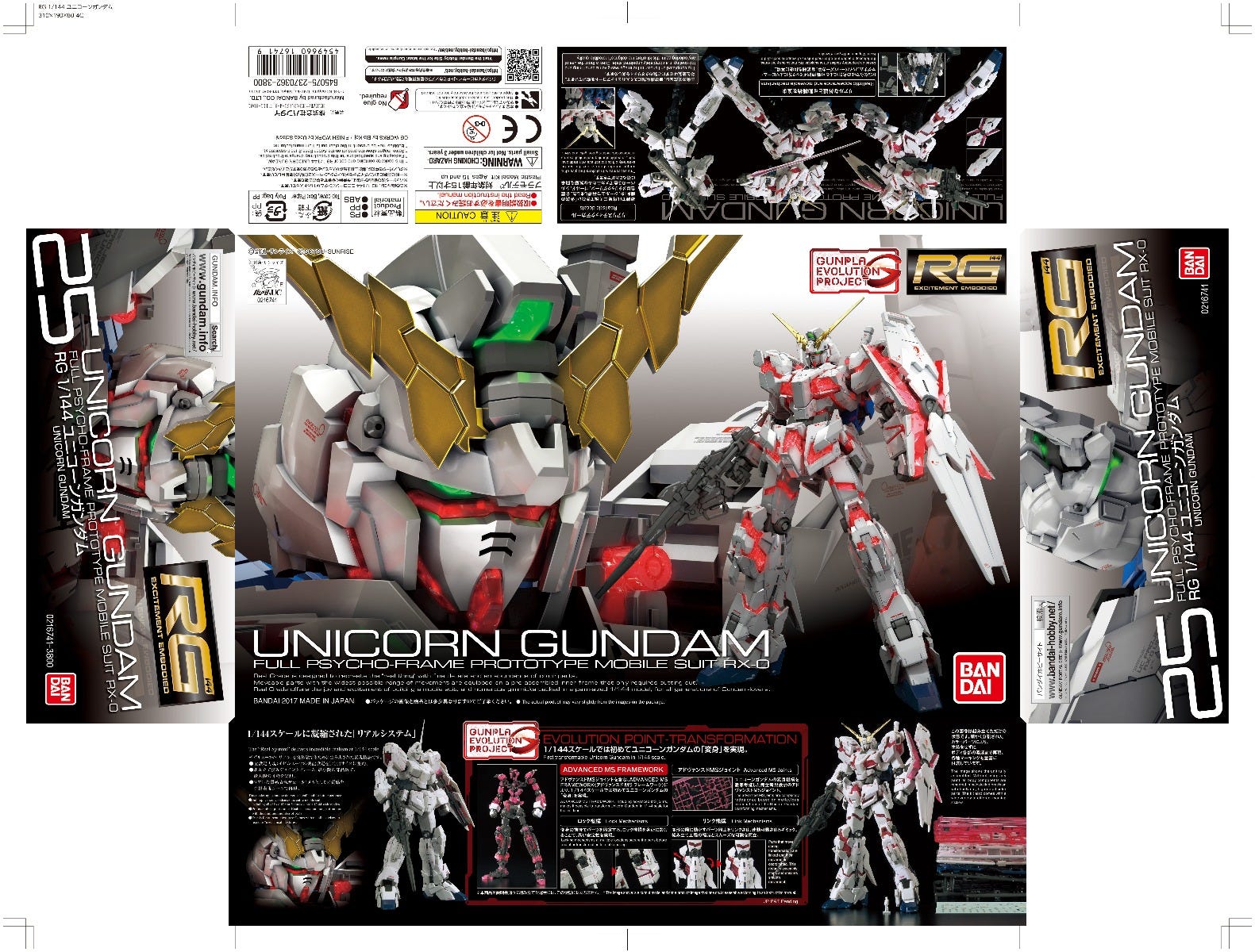 #25 Unicorn Gundam RG, 1/144 | Anubis Games and Hobby