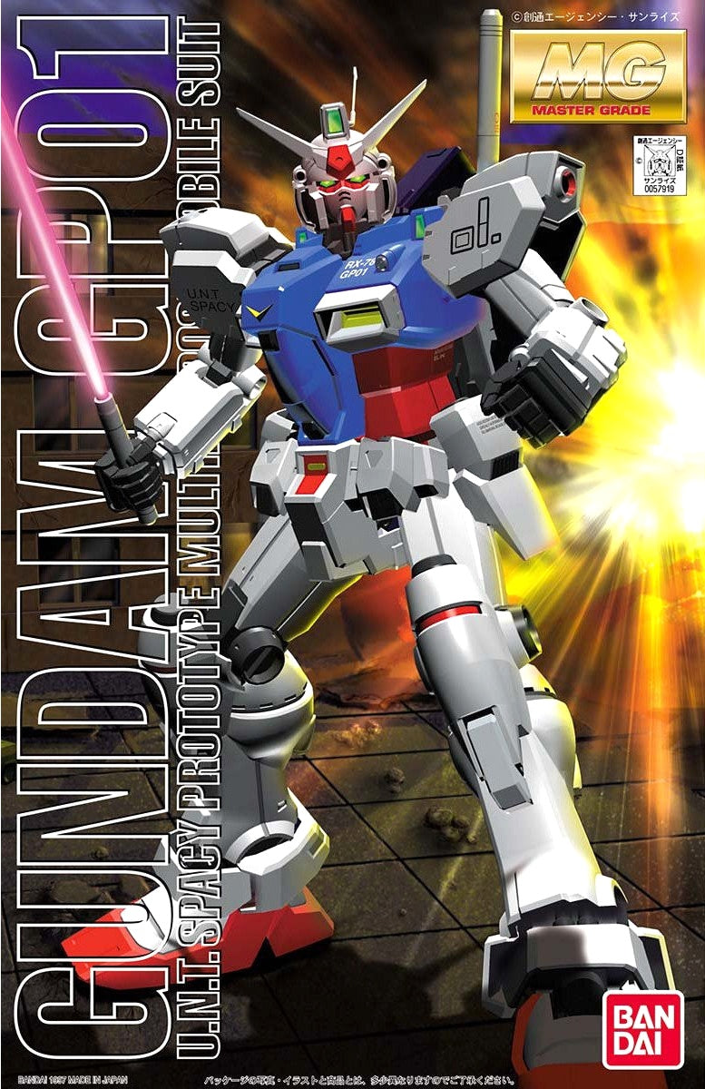 Gundam GP01 MG | Anubis Games and Hobby