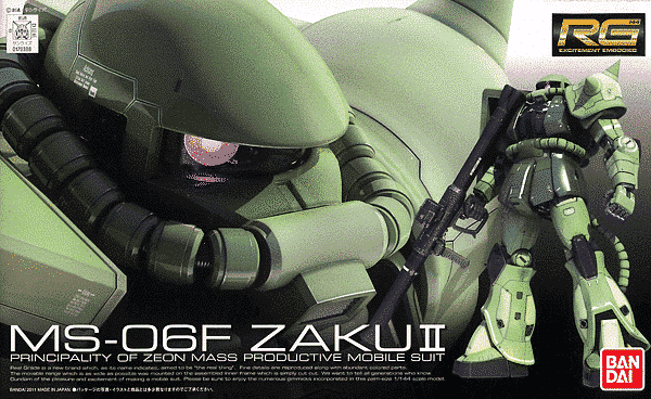 MS-06 Zaku II RG | Anubis Games and Hobby