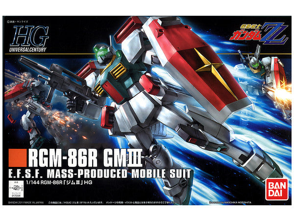 RGM-86R GMIII HG | Anubis Games and Hobby