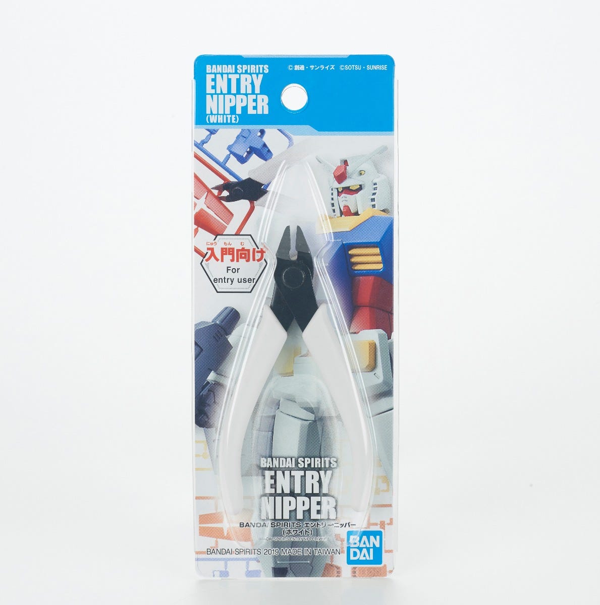 Entry Nipper (W) | Anubis Games and Hobby