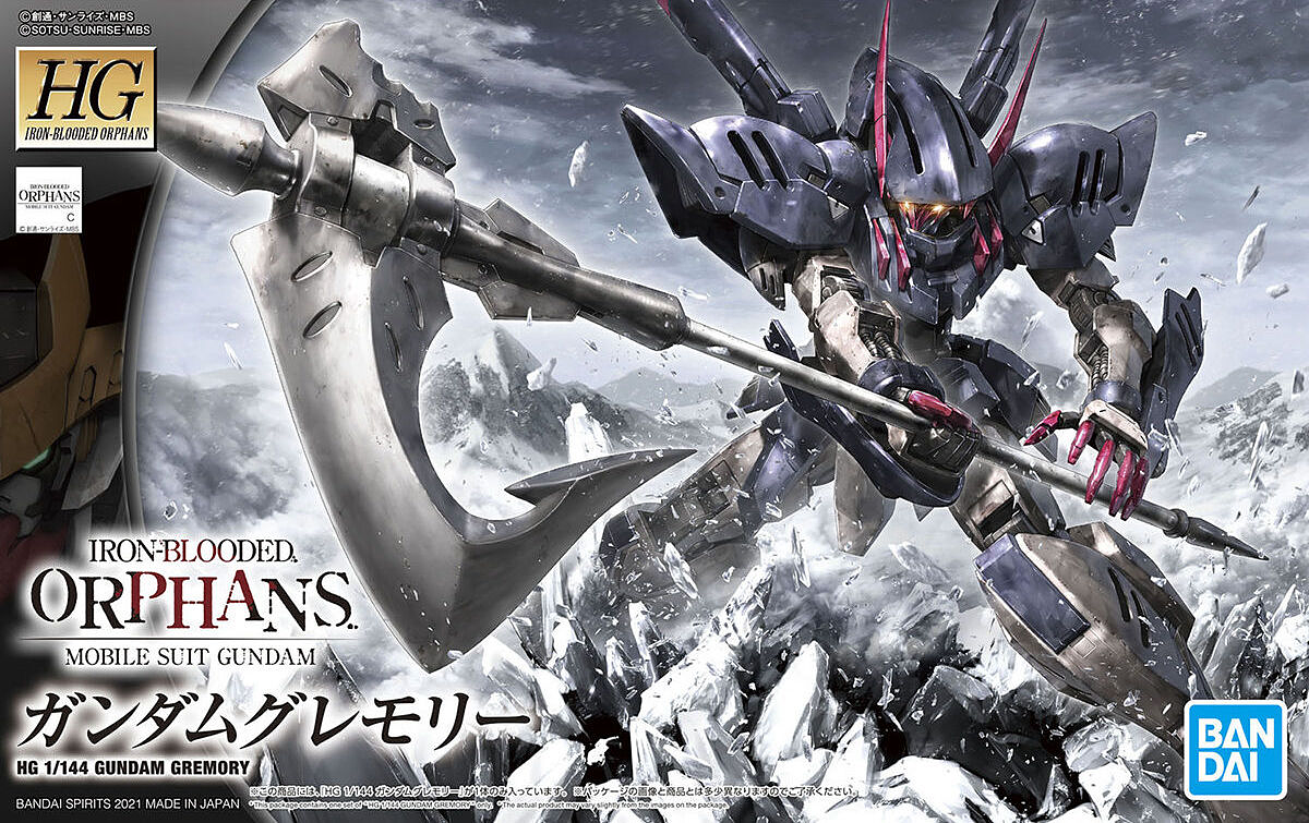 HG 1/144 Gundam Gremory | Anubis Games and Hobby