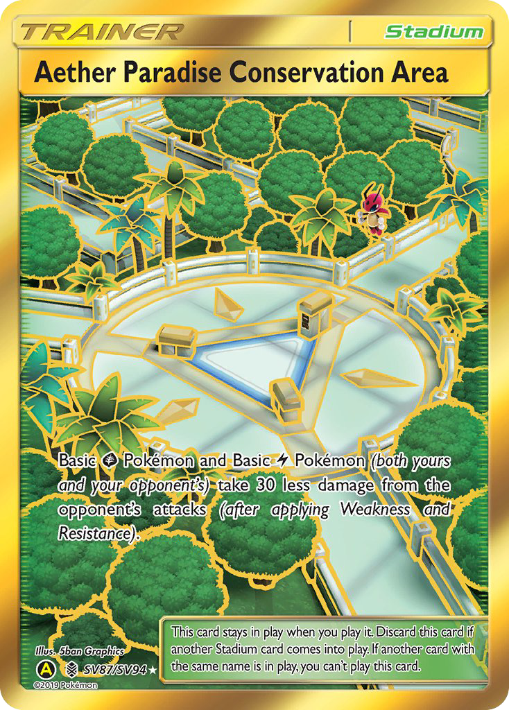 Aether Paradise Conservation Area (SV87/SV94) [Sun & Moon: Hidden Fates - Shiny Vault] | Anubis Games and Hobby