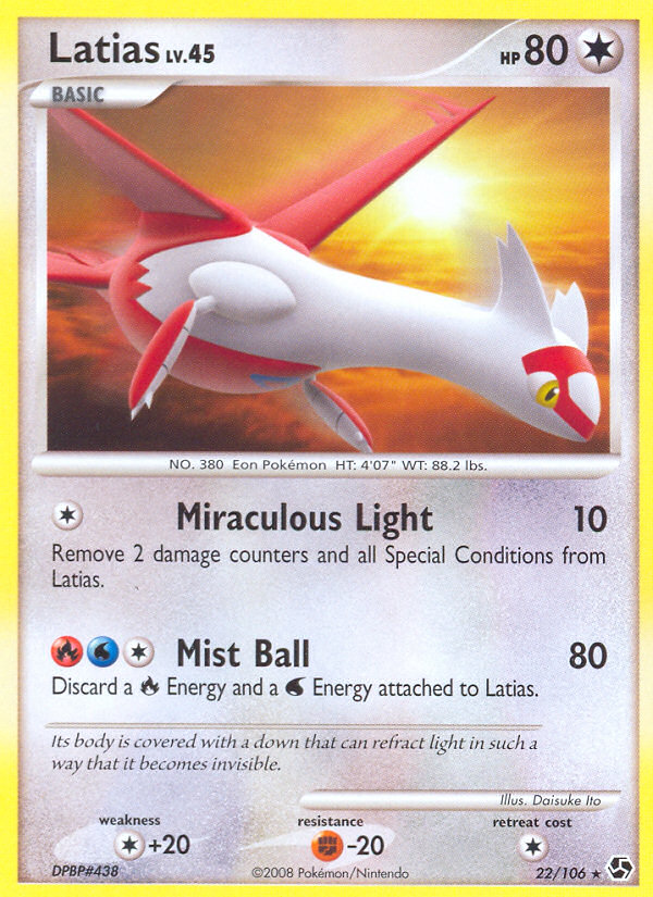 Latias (22/106) [Diamond & Pearl: Great Encounters] | Anubis Games and Hobby