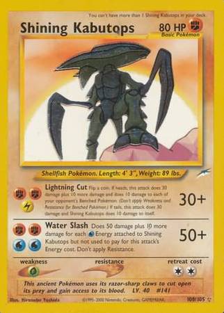 Shining Kabutops (108/105) [Neo Destiny Unlimited] | Anubis Games and Hobby