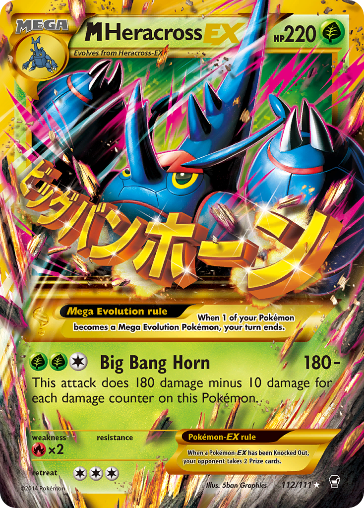 M Heracross EX (112/111) [XY: Furious Fists] | Anubis Games and Hobby