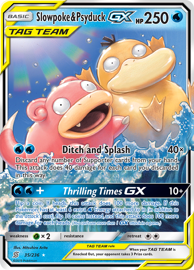 Slowpoke & Psyduck GX (35/236) [Sun & Moon: Unified Minds] | Anubis Games and Hobby