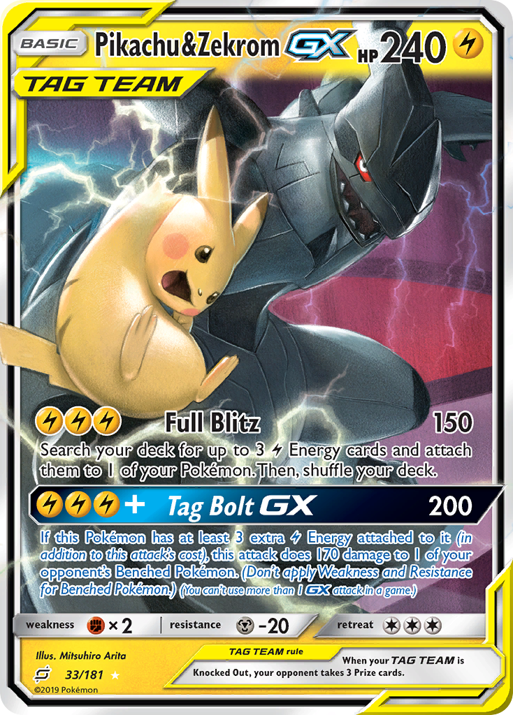 Pikachu & Zekrom GX (33/181) [Sun & Moon: Team Up] | Anubis Games and Hobby