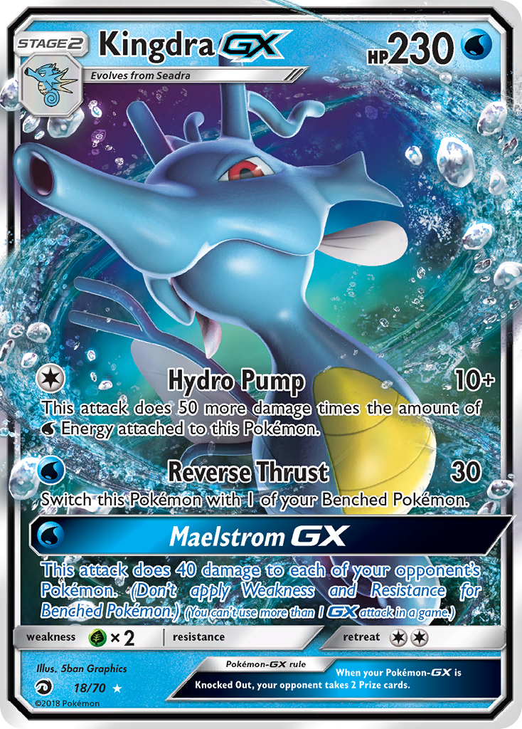 Kingdra GX (18/70) [Sun & Moon: Dragon Majesty] | Anubis Games and Hobby