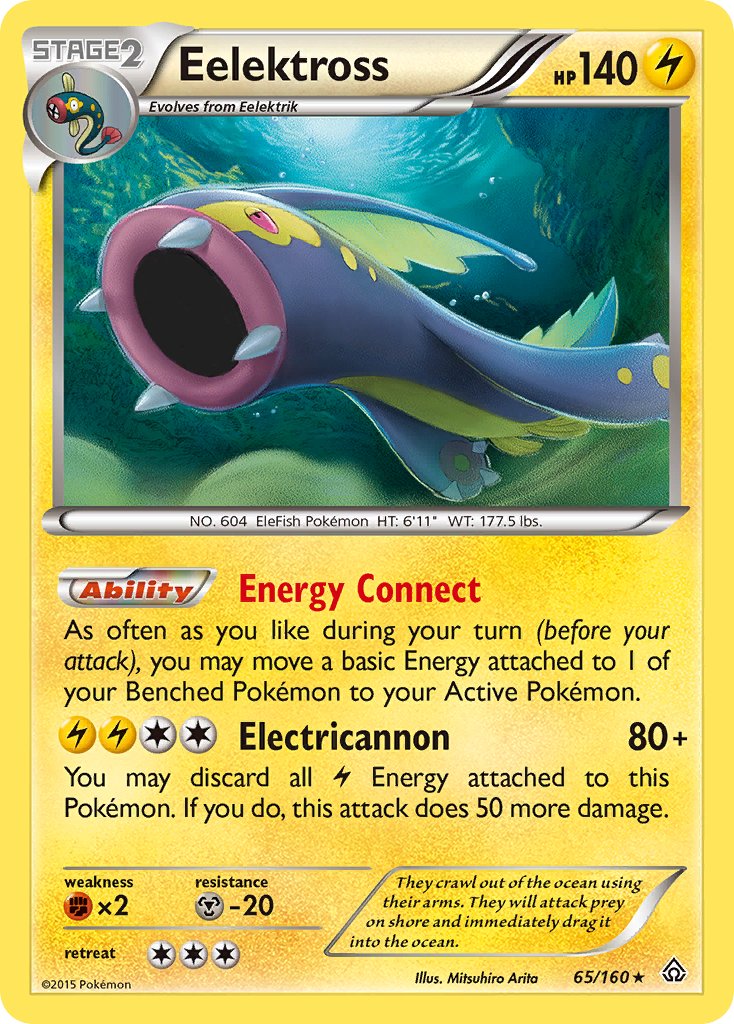 Eelektross (65/160) (Cosmos Holo) (Blister Exclusive) [XY: Primal Clash] | Anubis Games and Hobby