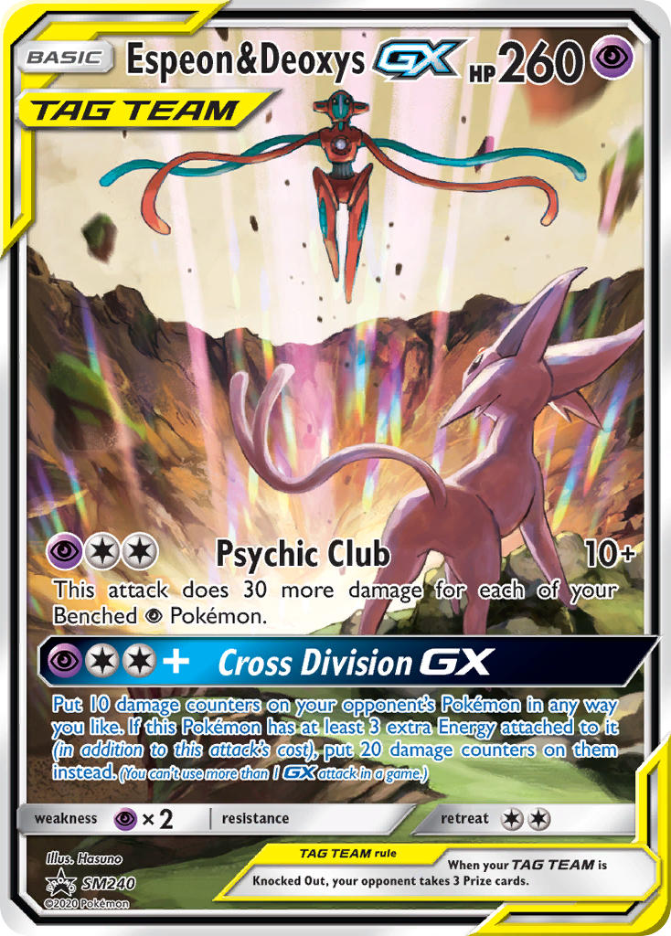 Espeon & Deoxys GX (SM240) [Sun & Moon: Black Star Promos] | Anubis Games and Hobby