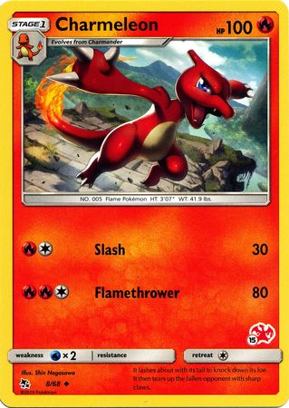 Charmeleon (8/68) (Charizard Stamp #15) [Battle Academy 2020] | Anubis Games and Hobby