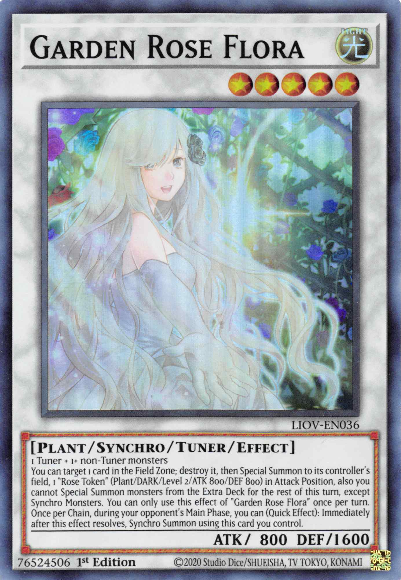 Garden Rose Flora [LIOV-EN036] Super Rare | Anubis Games and Hobby