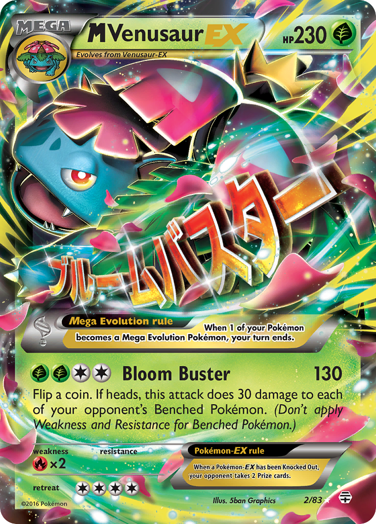 M Venusaur EX (2/83) [XY: Generations] | Anubis Games and Hobby