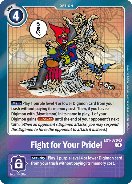 Fight for Your Pride! [EX1-070] [Classic Collection] | Anubis Games and Hobby