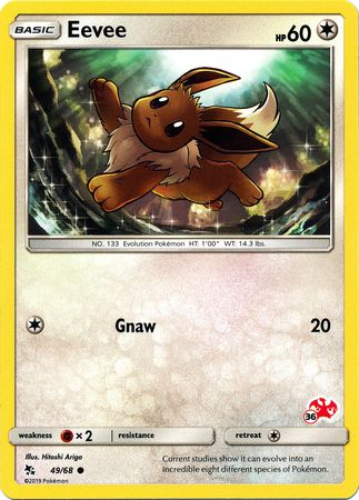 Eevee (49/68) (Charizard Stamp #36) [Battle Academy 2020] | Anubis Games and Hobby