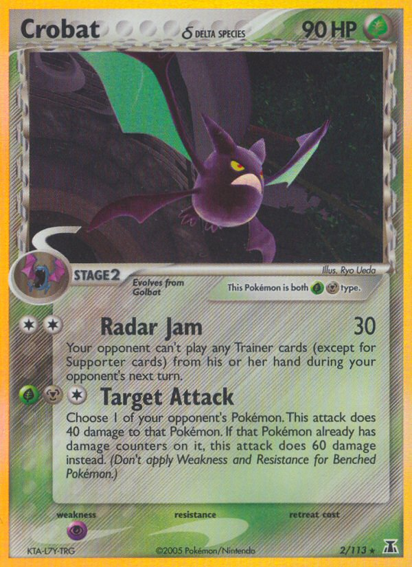 Crobat (2/113) (Delta Species) [EX: Delta Species] | Anubis Games and Hobby