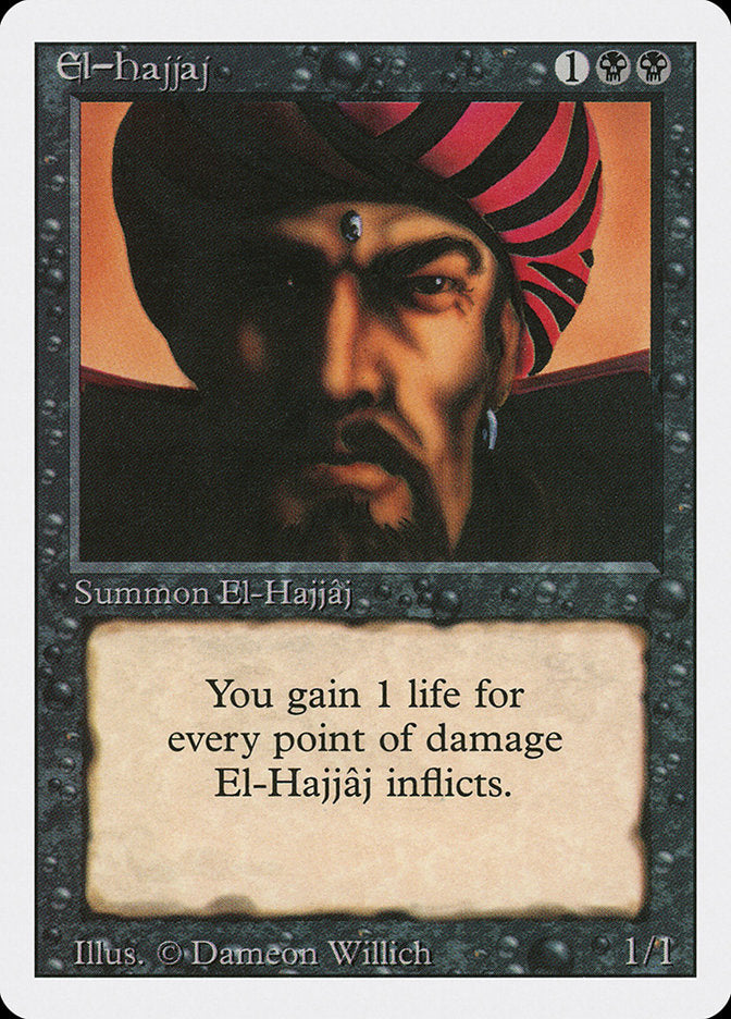 El-Hajjaj [Revised Edition] | Anubis Games and Hobby