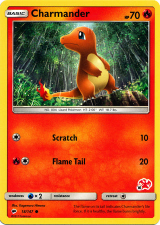 Charmander (18/147) (Charizard Stamp #16) [Battle Academy 2020] | Anubis Games and Hobby