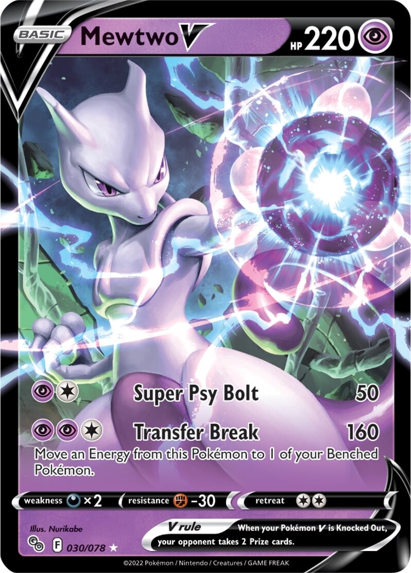 Mewtwo V Basic Hp 220 Psychic Foil #SWSH229 Pokemon 2022 Card