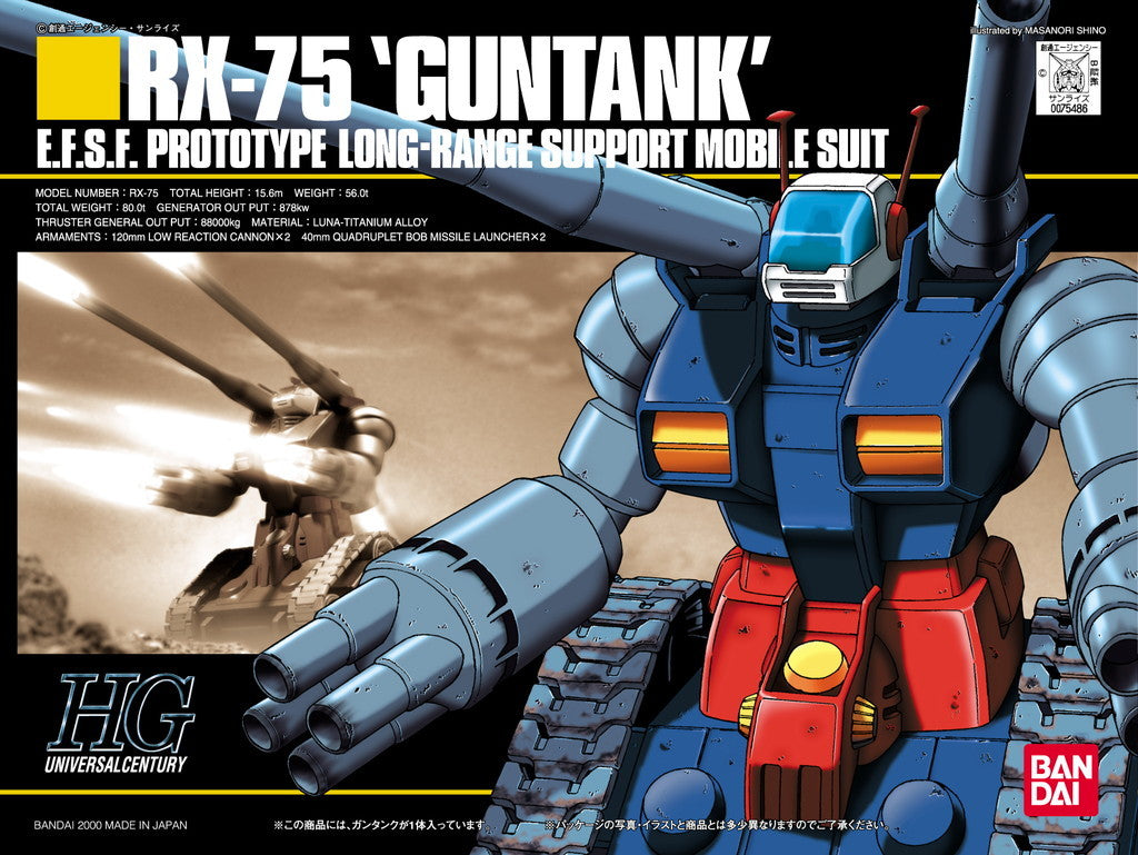RX-75 Guntank HGCU 1/144 | Anubis Games and Hobby