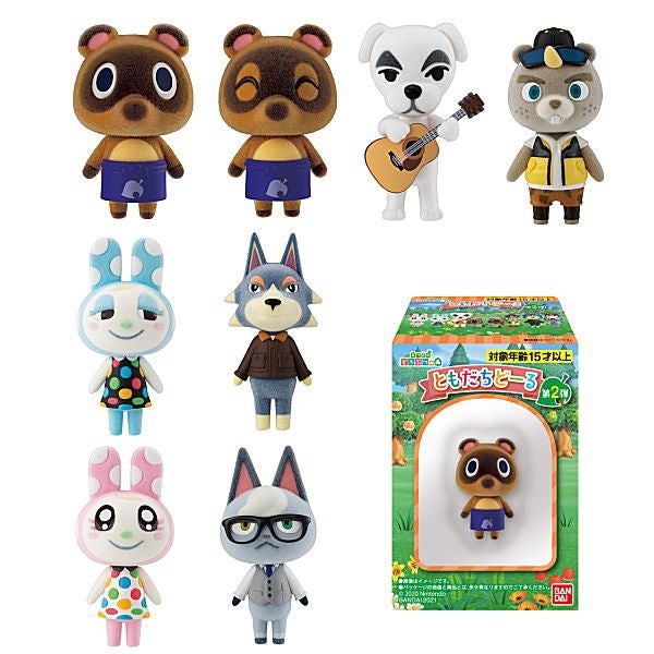 Animal Crossing Tomodachi Doll | Anubis Games and Hobby