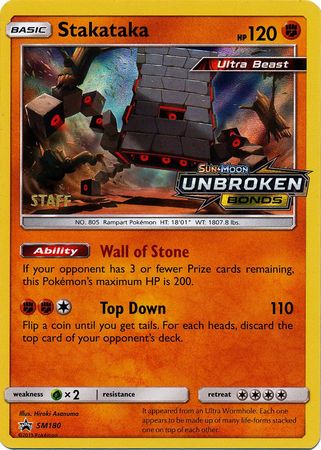 Stakataka (SM180) (Staff Prerelease Promo) [Sun & Moon: Black Star Promos] | Anubis Games and Hobby