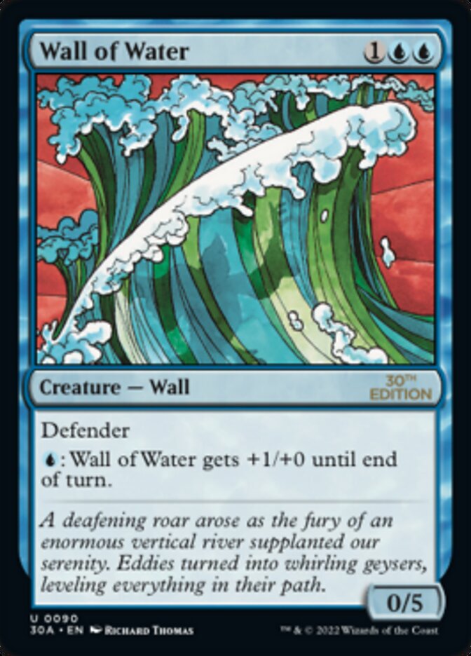 Wall of Water [30th Anniversary Edition] | Anubis Games and Hobby