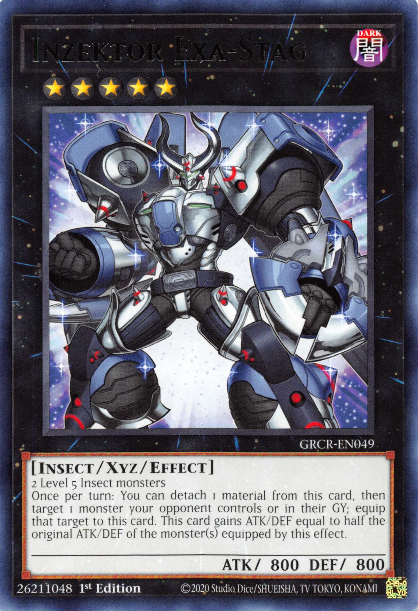 Inzektor Exa-Stag [GRCR-EN049] Rare | Anubis Games and Hobby