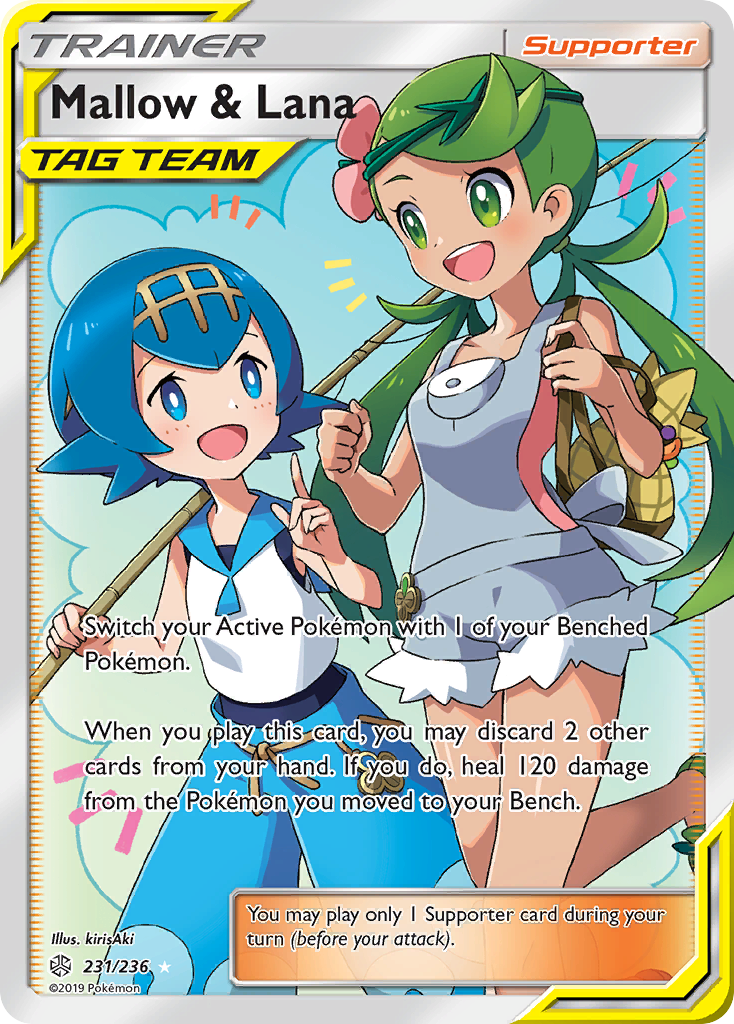 Mallow & Lana (231/236) [Sun & Moon: Cosmic Eclipse] | Anubis Games and Hobby