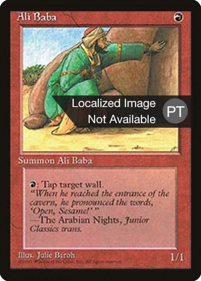 Ali Baba [Fourth Edition (Foreign Black Border)] | Anubis Games and Hobby