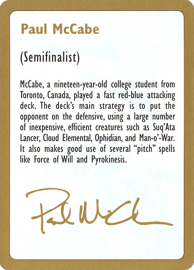 Paul McCabe Bio [World Championship Decks 1997] | Anubis Games and Hobby