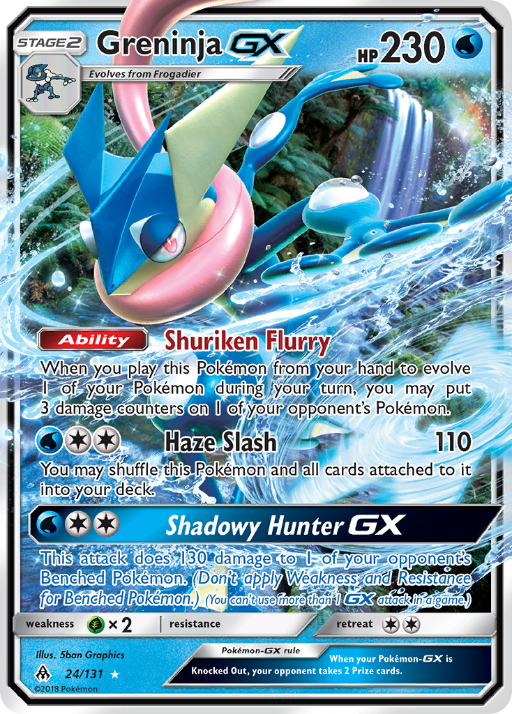 Greninja GX (24/131) [Sun & Moon: Forbidden Light] | Anubis Games and Hobby