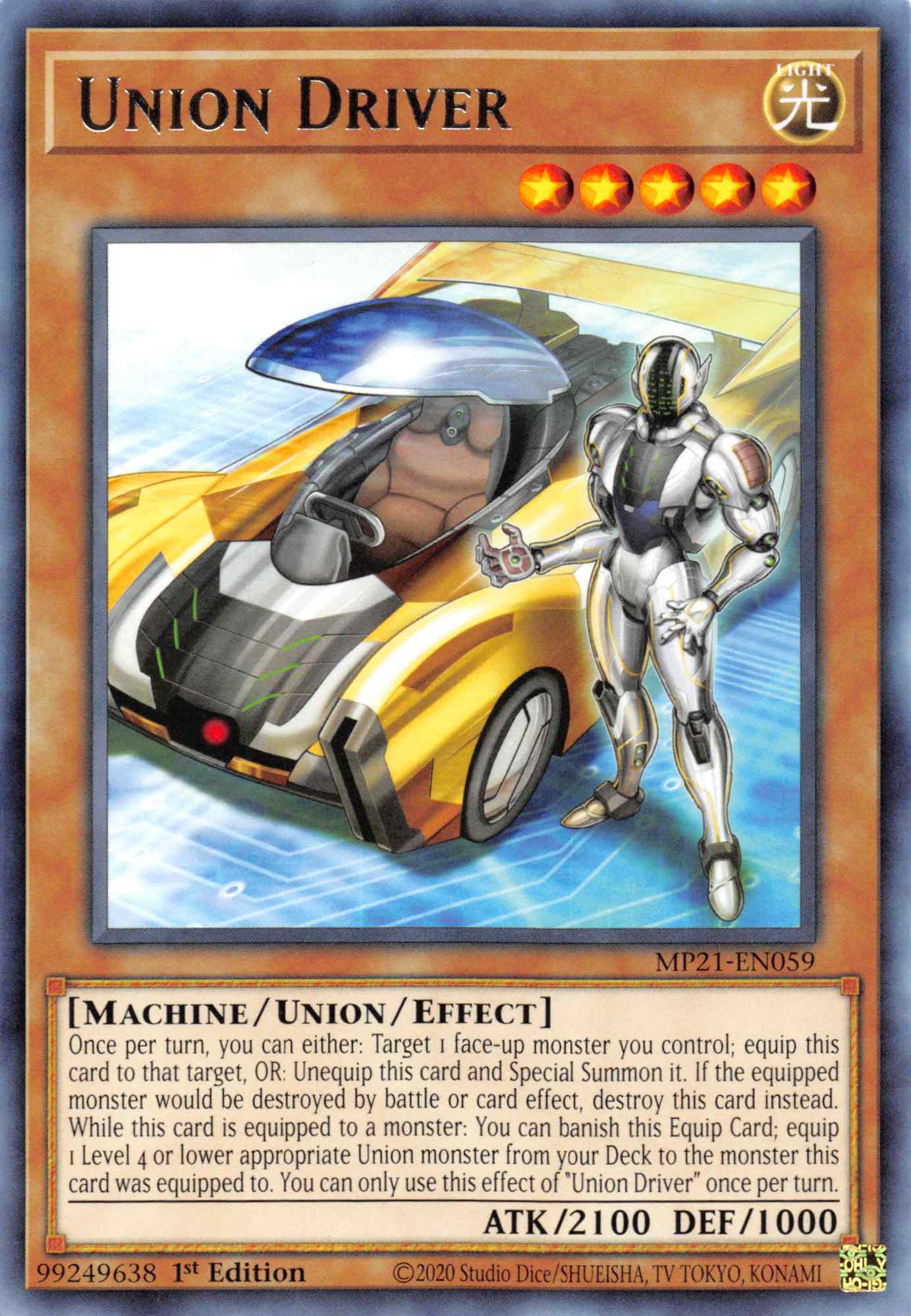 Union Driver [MP21-EN059] Rare | Anubis Games and Hobby