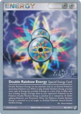 Double Rainbow Energy (88/100) (Swift Empoleon - Akira Miyazaki) [World Championships 2007] | Anubis Games and Hobby