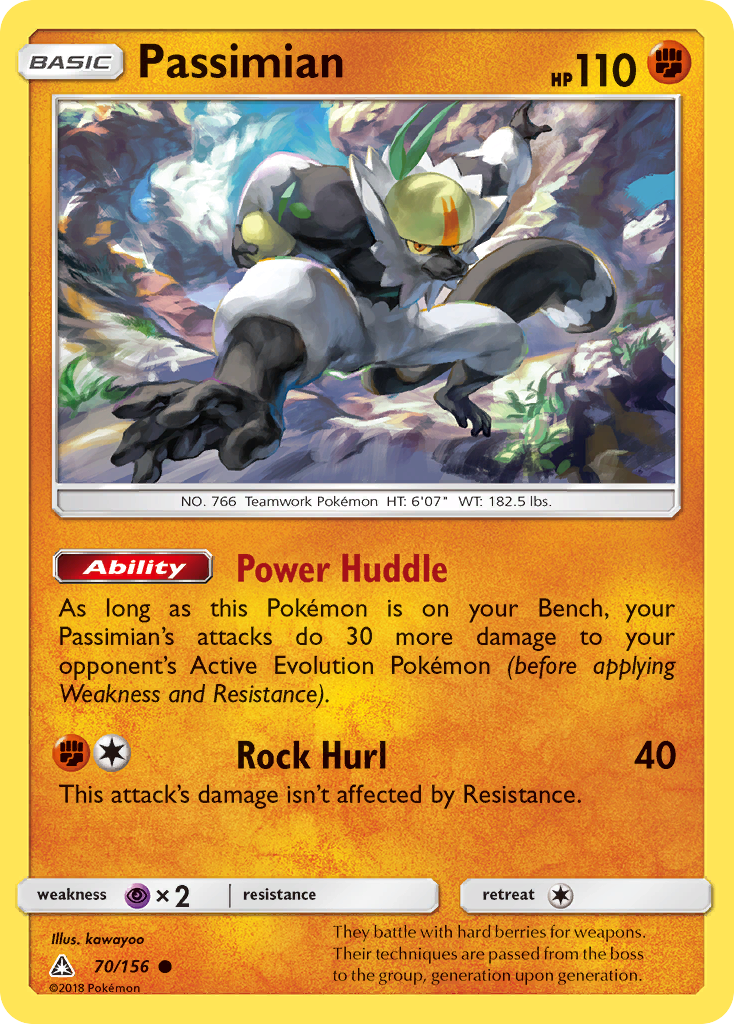 Passimian (70/156) [Sun & Moon: Ultra Prism] | Anubis Games and Hobby