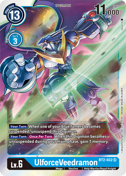 UlforceVeedramon [BT2-032] [Release Special Booster Ver.1.5] | Anubis Games and Hobby