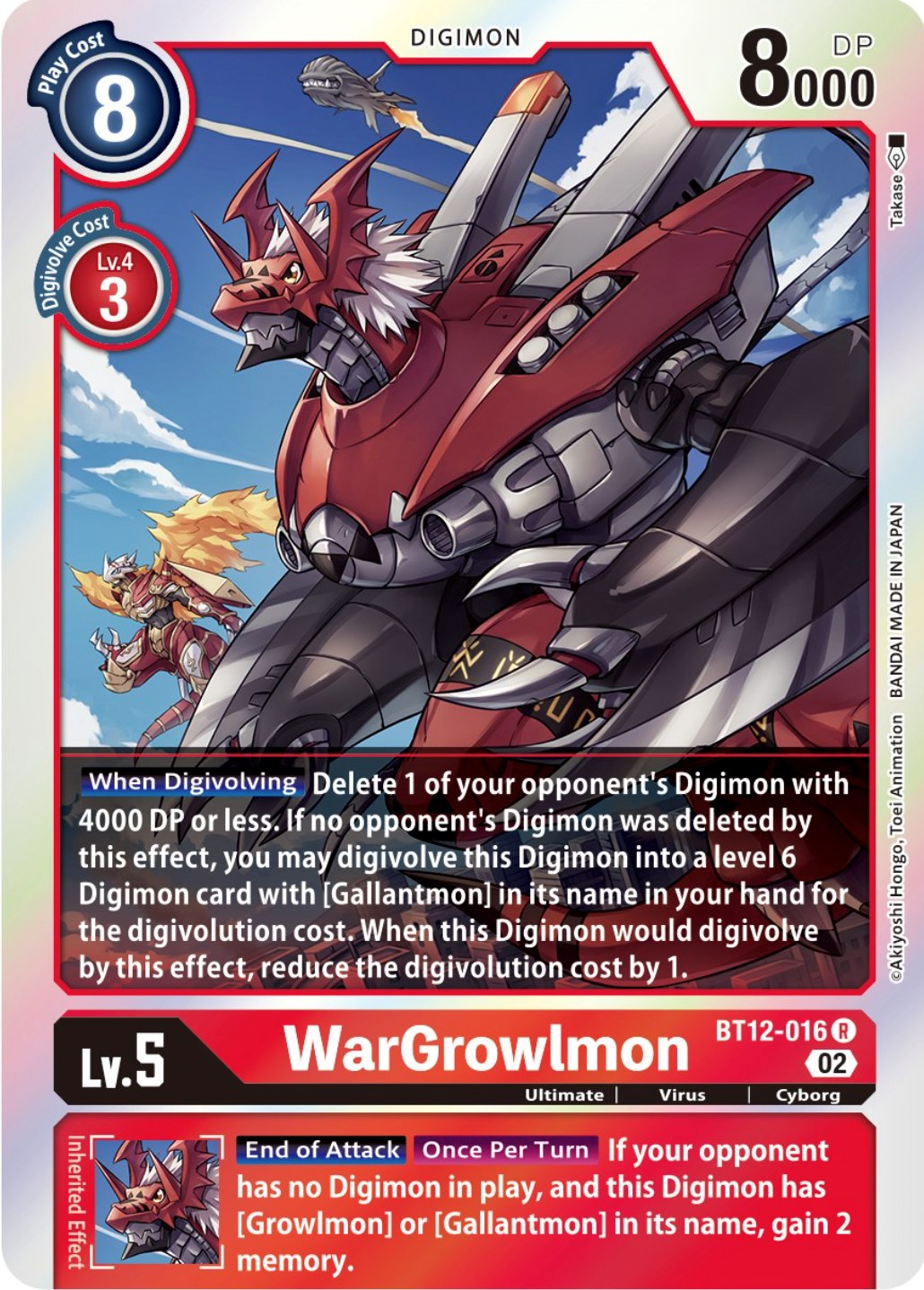 WarGrowlmon [BT12-016] [Across Time] | Anubis Games and Hobby