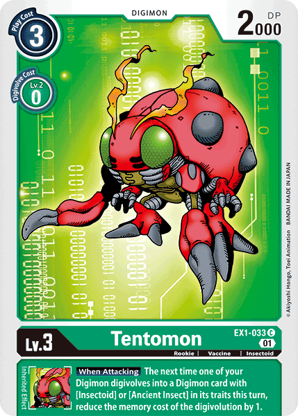 Tentomon [EX1-033] [Classic Collection] | Anubis Games and Hobby