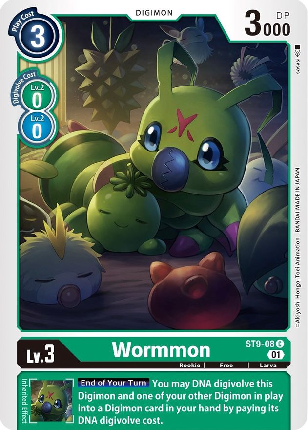 Wormmon [ST9-08] [Starter Deck: Ultimate Ancient Dragon] | Anubis Games and Hobby