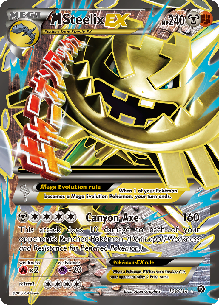 M Steelix EX (109/114) [XY: Steam Siege] | Anubis Games and Hobby