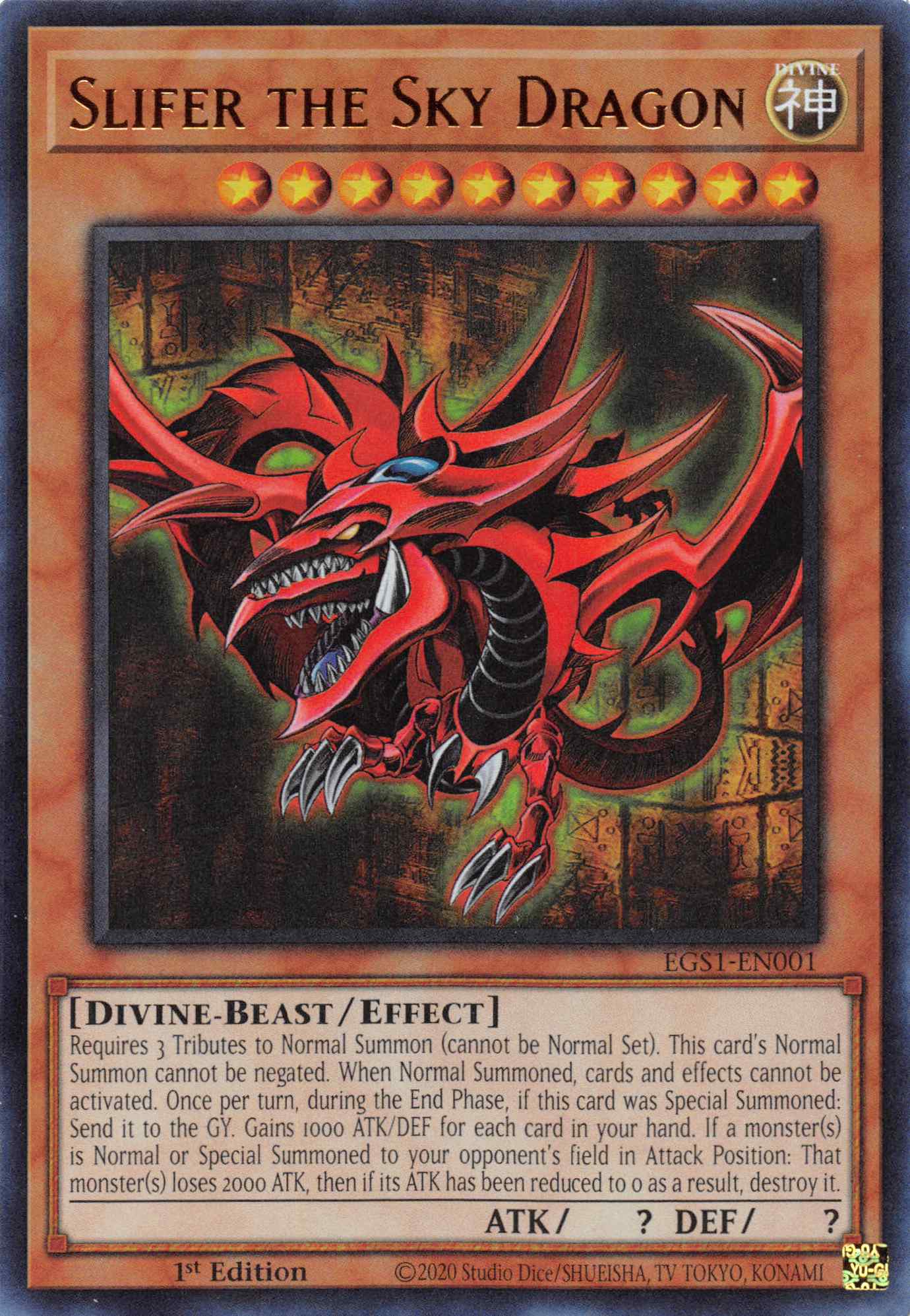 Slifer the Sky Dragon [EGS1-EN001] Ultra Rare | Anubis Games and Hobby