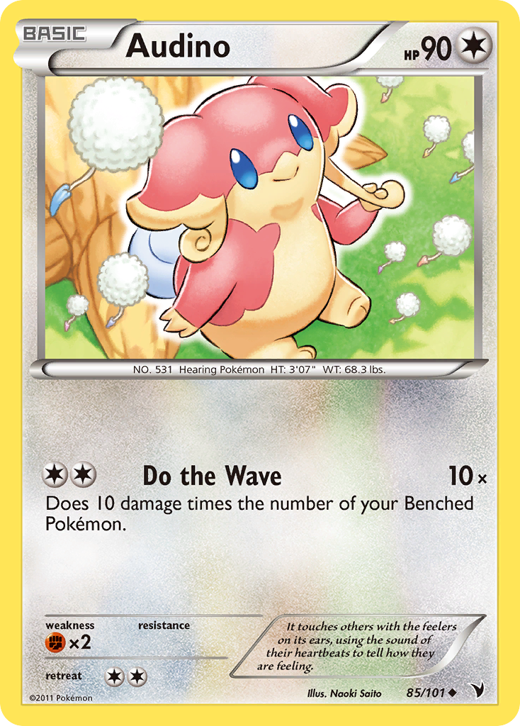 Audino (85/101) [Black & White: Noble Victories] | Anubis Games and Hobby