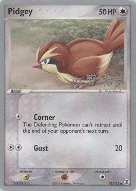 Pidgey (73/112) (B-L-S - Hiroki Yano) [World Championships 2006] | Anubis Games and Hobby