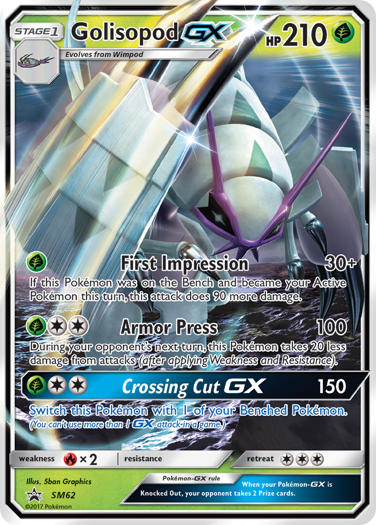 Golisopod GX (SM62) [Sun & Moon: Black Star Promos] | Anubis Games and Hobby