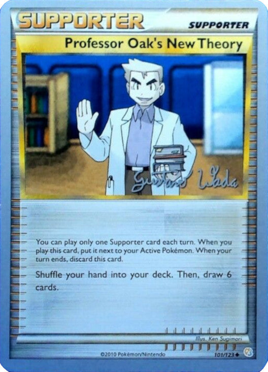 Professor Oak's New Theory (101/123) (Megazone - Gustavo Wada) [World Championships 2011] | Anubis Games and Hobby