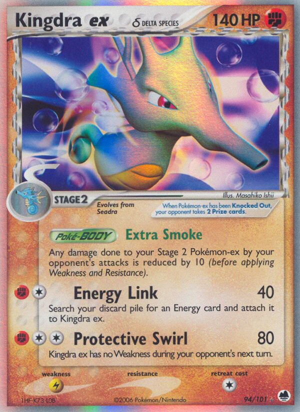 Kingdra ex (94/101) (Delta Species) [EX: Dragon Frontiers] | Anubis Games and Hobby